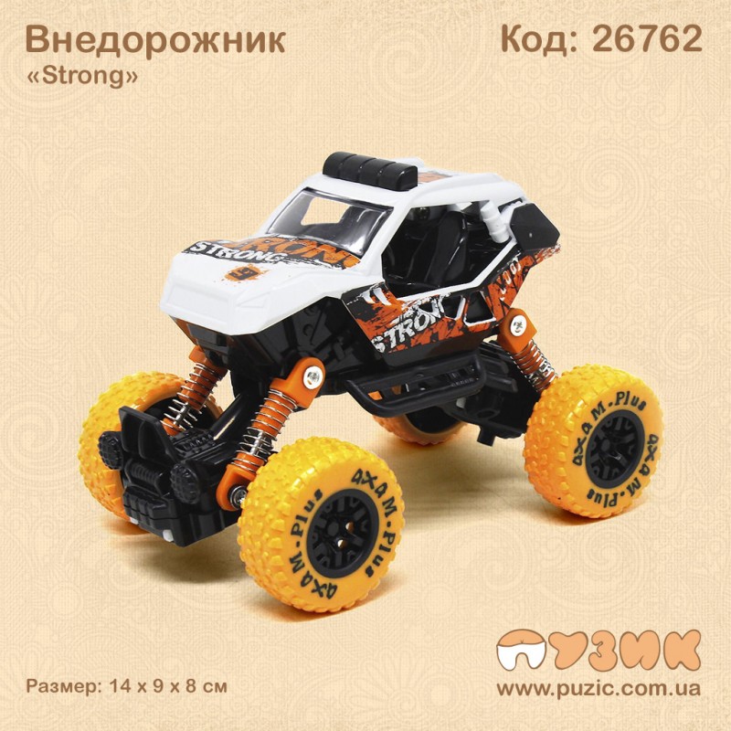 Машинка інерційна "Strong"