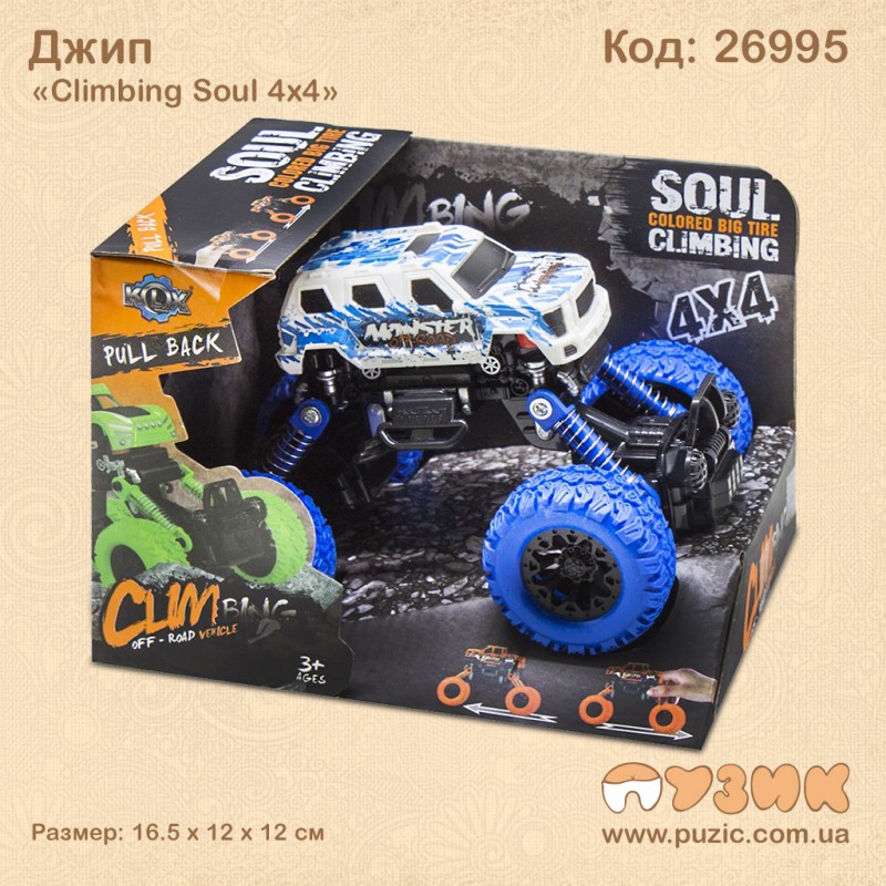 Джип «Climbing Soul 4x4»