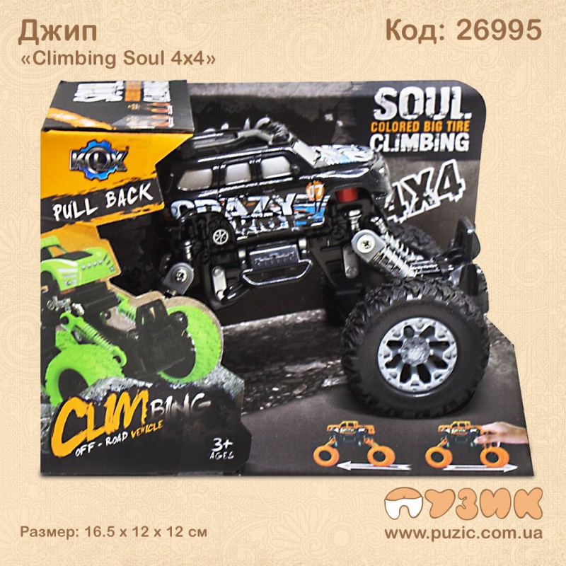 Джип «Climbing Soul 4x4»