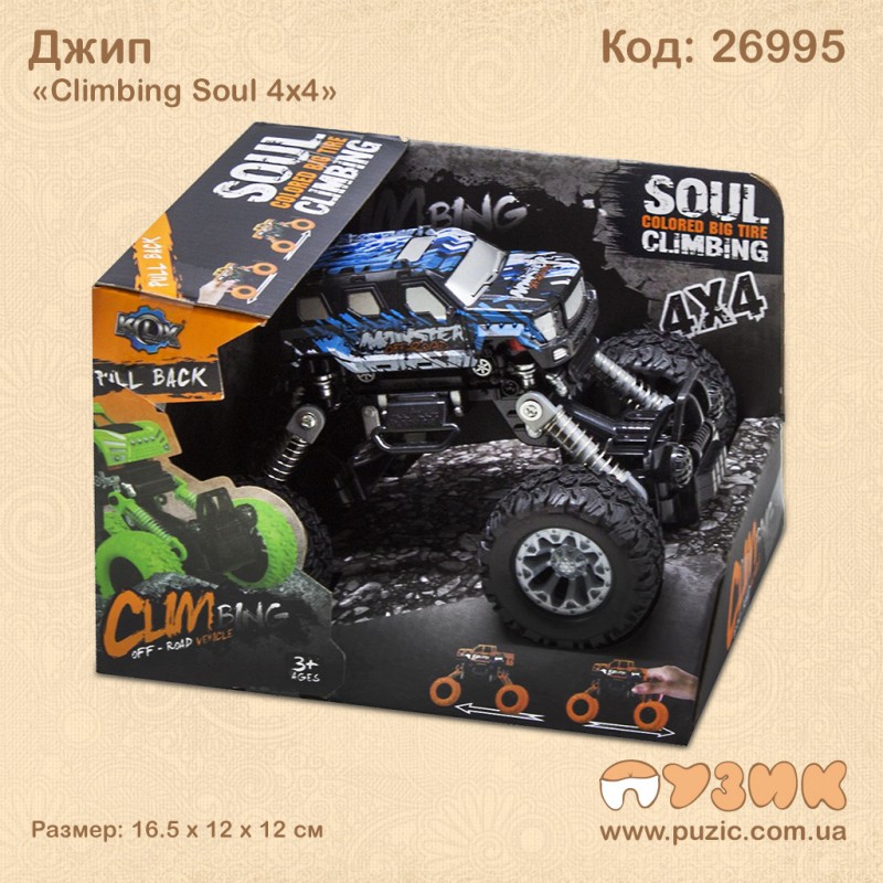 Джип «Climbing Soul 4x4»