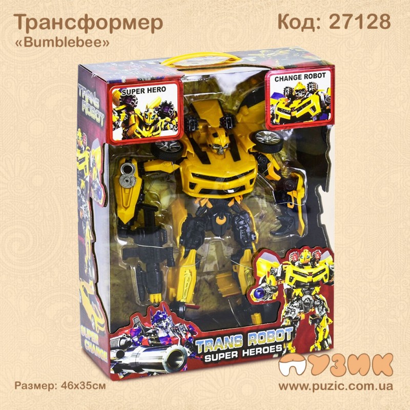 Трансформер машинка "Bumblebee"