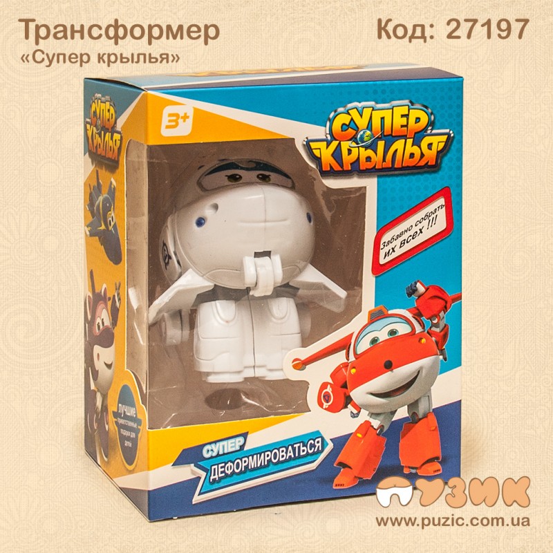 Трансформер "Супер крила"