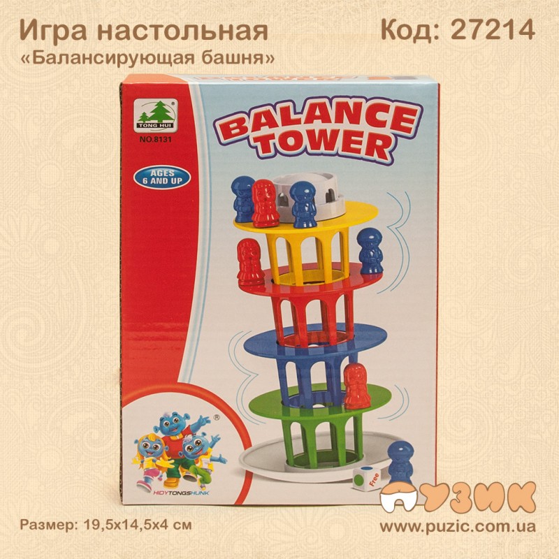 Гра настільна "Балансуюча вежа"