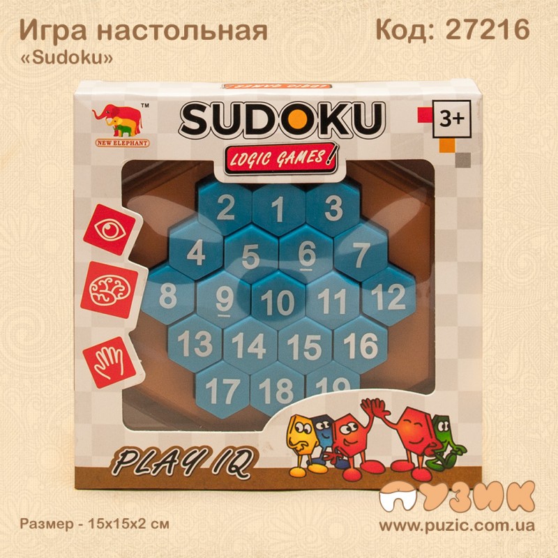 Настільна гра "Sudoku"