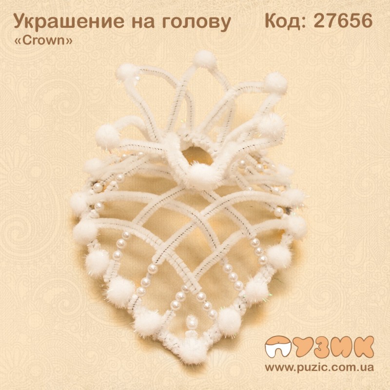 Украшение на голову "Crown"