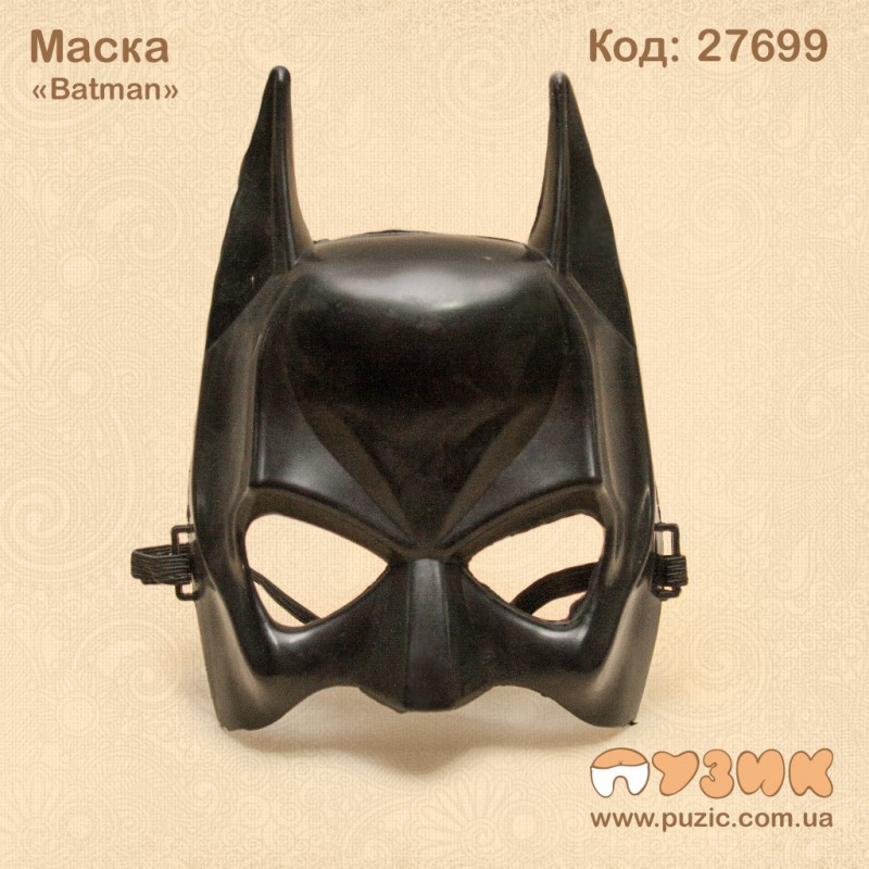 Маска "Batman"