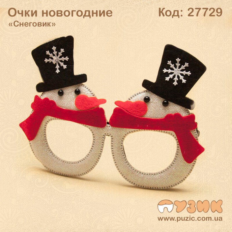 Очки новогодние "Снеговик"