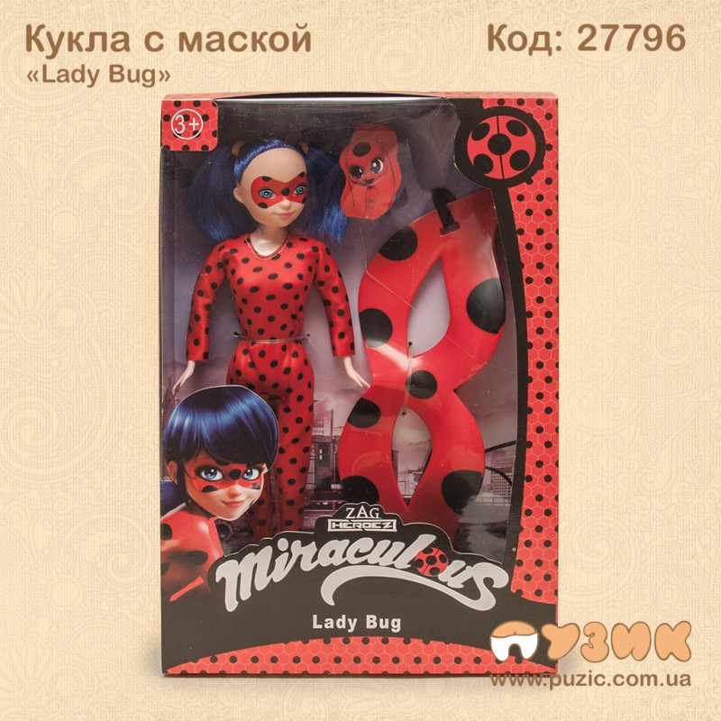 КЛялька "Леді Баг"