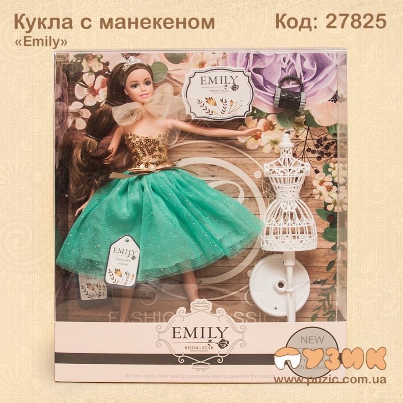 Лялька "Emily" з манекеном