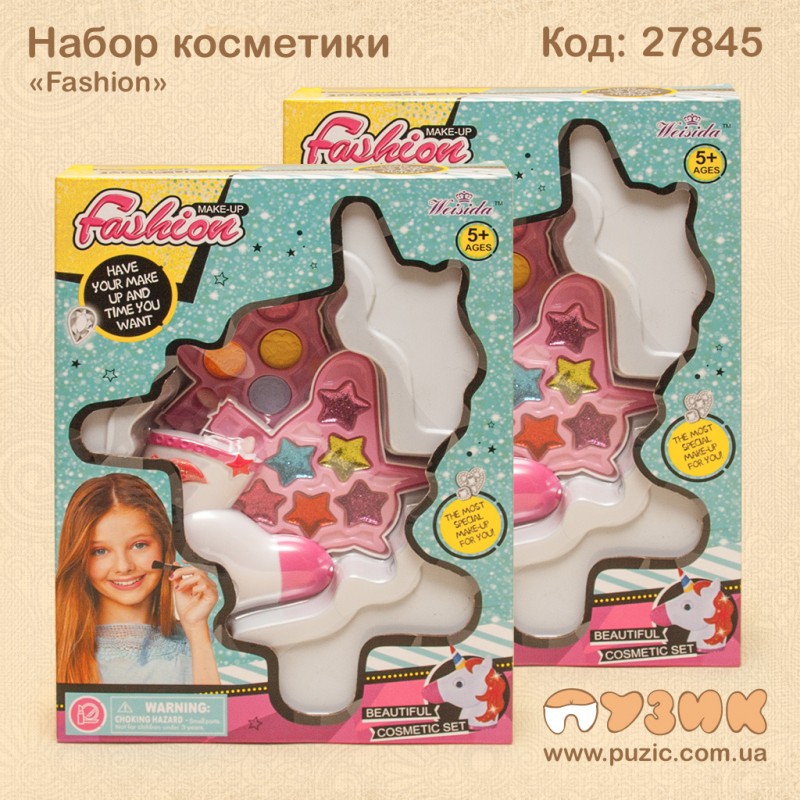 Набор косметики "Fashion"