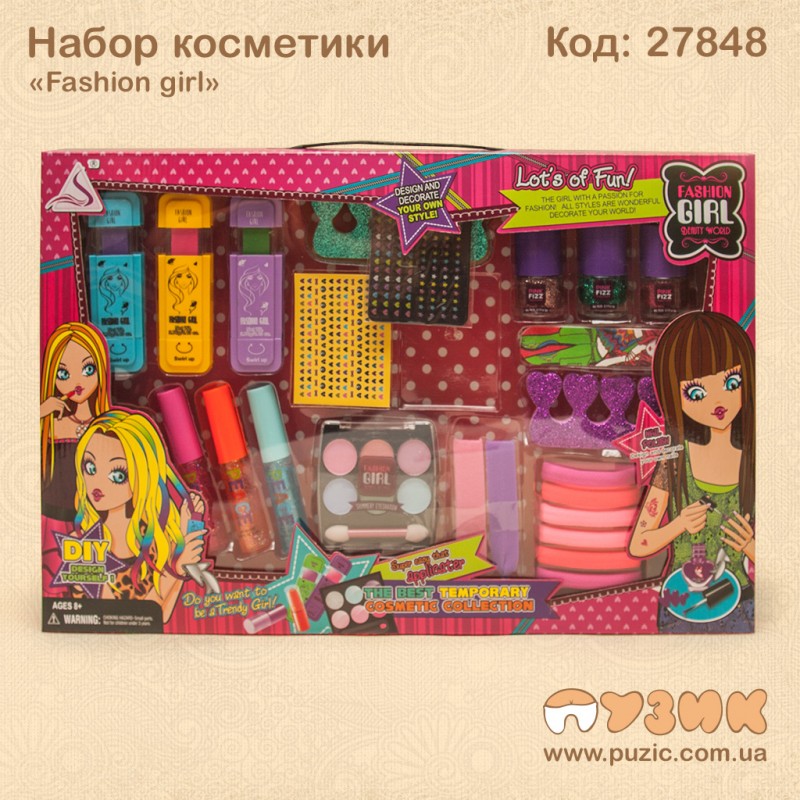 Косметика детская «Fashion girl»