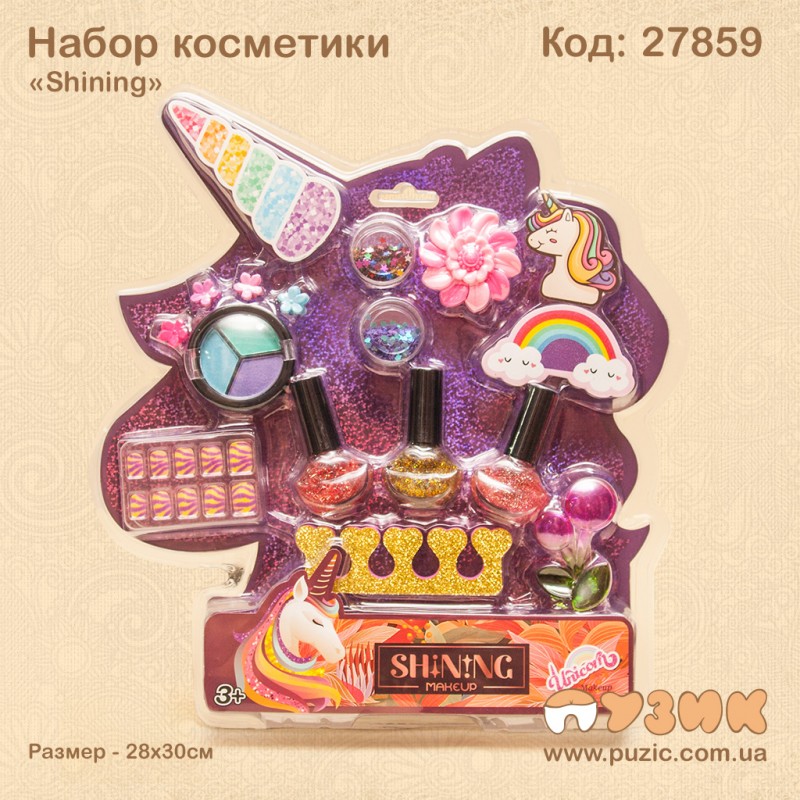 Набор косметики «Shining»