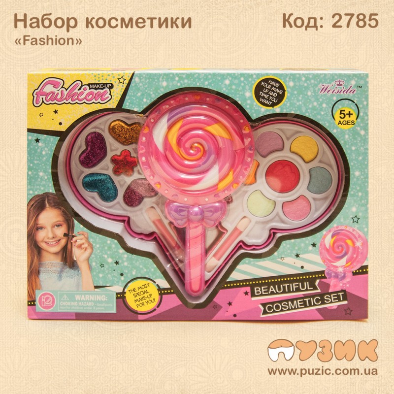 Набор косметики "Fashion"