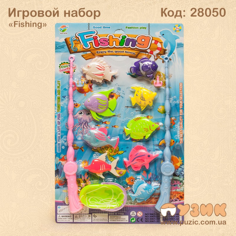 Ігровий набір "Рибалка"