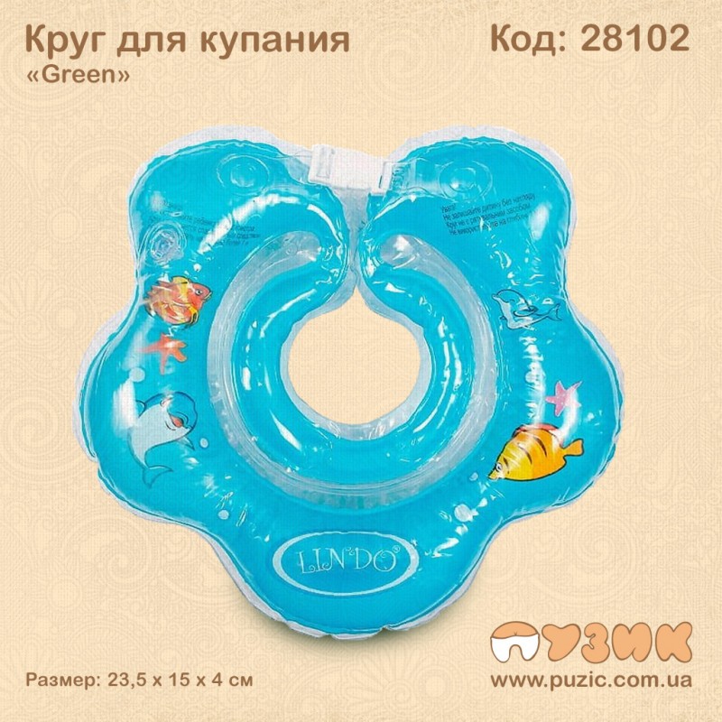 Круг для немовлят "Квітка"