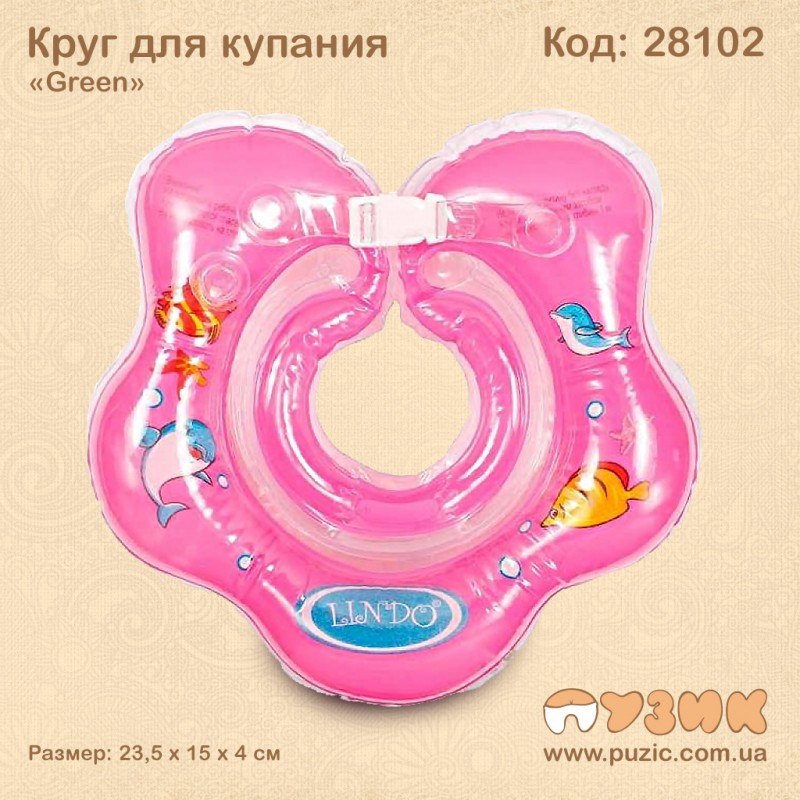 Круг для немовлят "Квітка"
