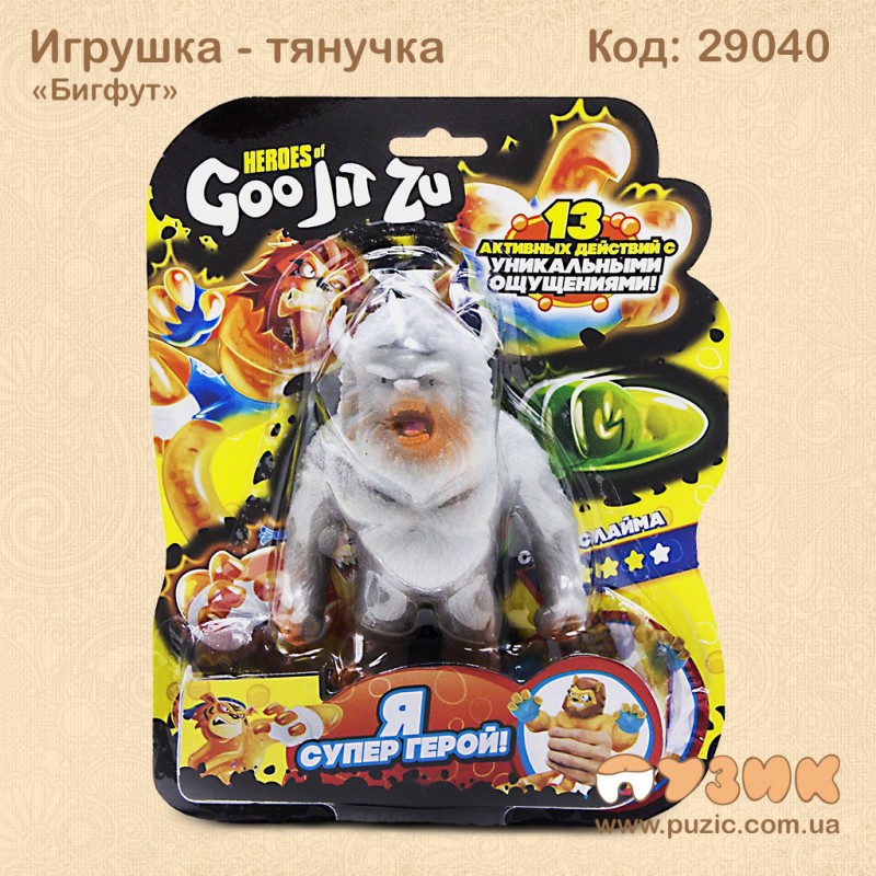 Игрушка - тянучка "Бигфут"