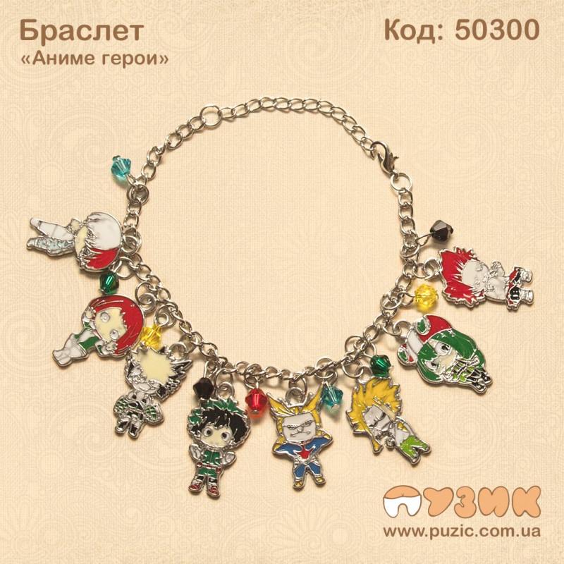 Браслет "Аниме"