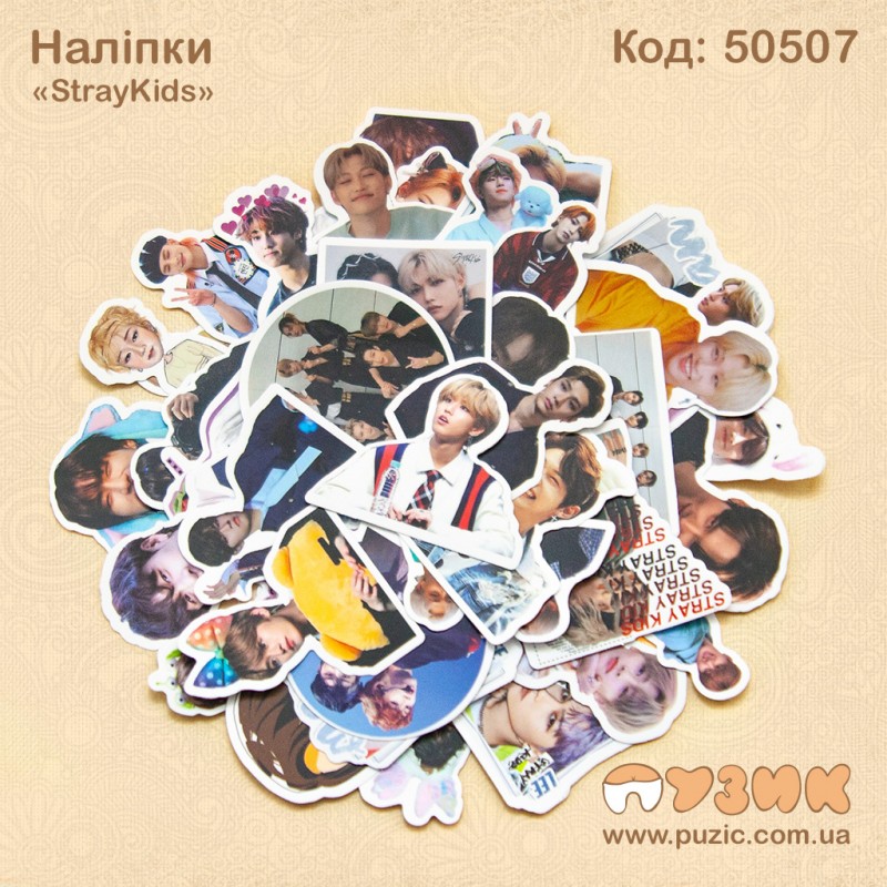 Наліпки "StrayKids"
