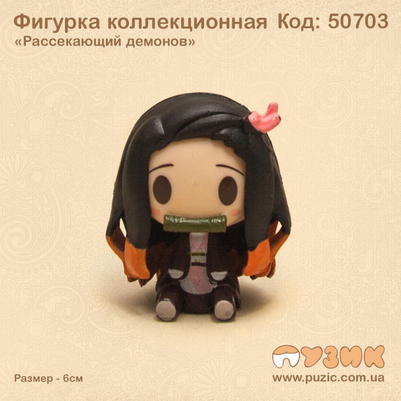 Фигурка "Аниме"