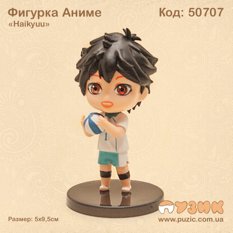 Фигурка «Haikyuu» Аниме волейбол