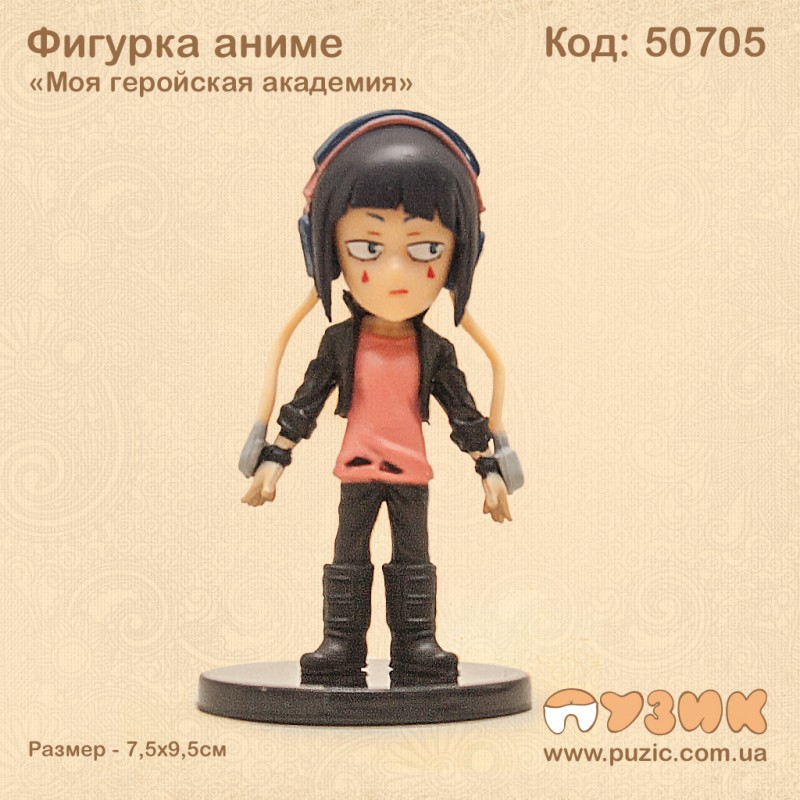 Фигурка аниме «Моя геройская академия» Джиро