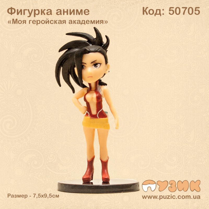 Фигурка аниме «Моя геройская академия» Яорозу