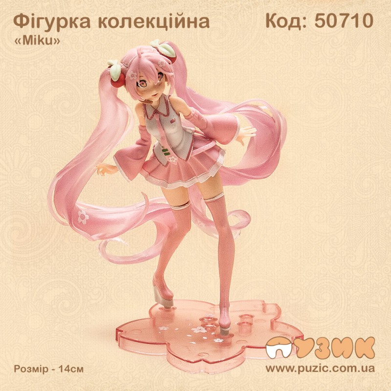 Фігурка колекційна «Miku»