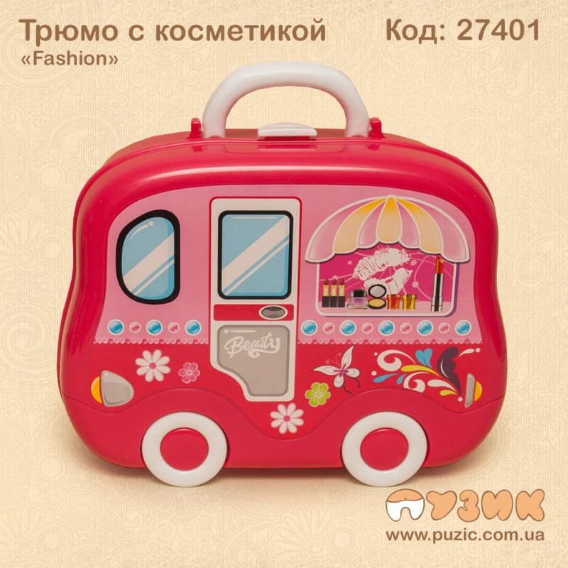 Трюмо с косметикой "Fashion"