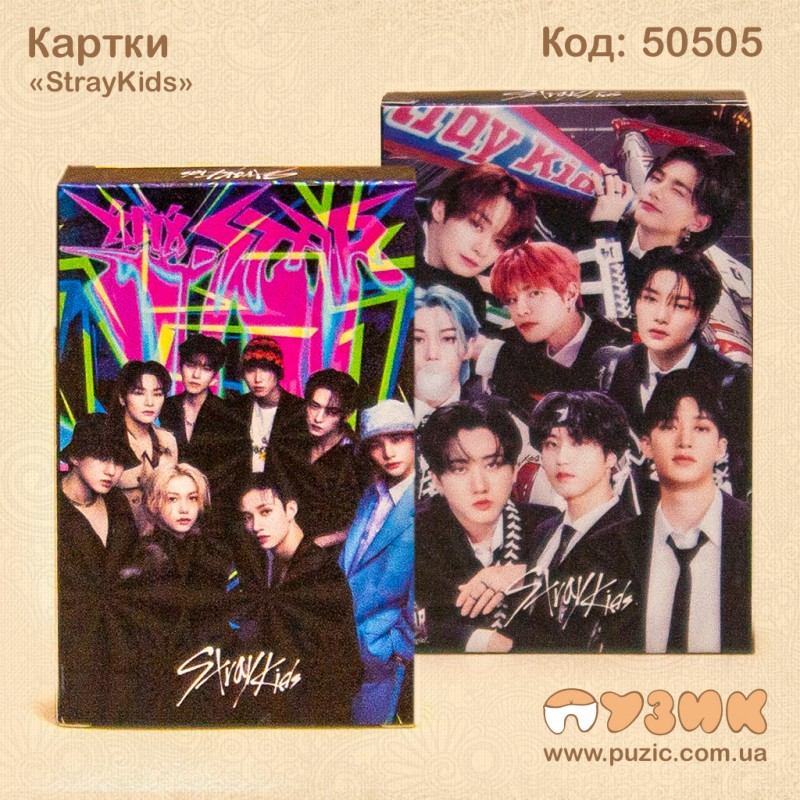 Картки "StrayKids"