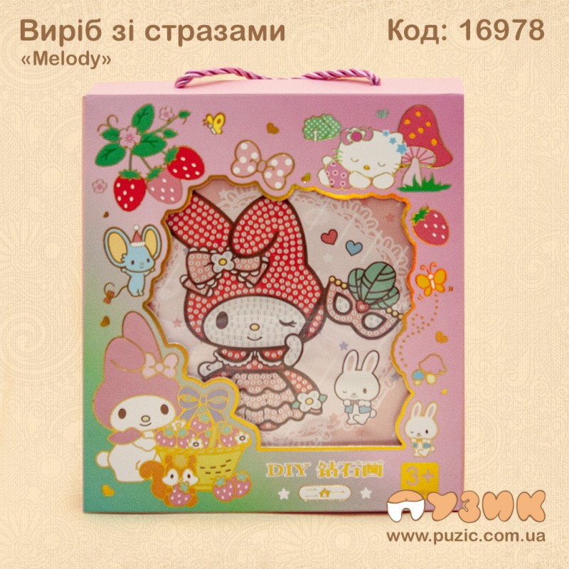 Виріб зі стразами "Melody"