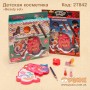 Косметика дитяча "Beauty set"