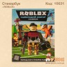 Стикбук "ROBLOX"