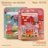 Блокнот на кнопке "Peppa Pig"