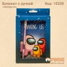 Блокнот на замочке "Among Us" с ручкой