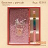 Блокнот "Unicorn" с ручкой