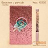 Блокнот "Candy" с ручкой