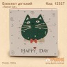 Блокнот "Котик" 8х8см