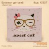 Блокнот "Котик" 8х8см