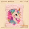 Блокнот меховой "Mermaid"