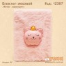 Блокнот меховой "Котик - единорог"