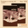 Зошит на спіралі "МОМО"