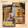 Перчатка "Thanos"