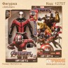 Фігурка супергероя "Капітан MARVEL, Людина Мураха, Аквамен, Венум"