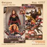 Фігурка супергероя "Капітан MARVEL, Людина Мураха, Аквамен, Венум"