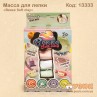 Масса для лепки «Beeze Sоft clay» 6 пастельных цветов