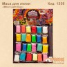 Масса для лепки «Moon Light Clay» 24цв.