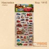 Наліпки "Cars"