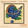 Картины по номерам "Черника в корзине"