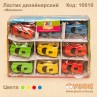 Ластик дизайнерский "Машинка"